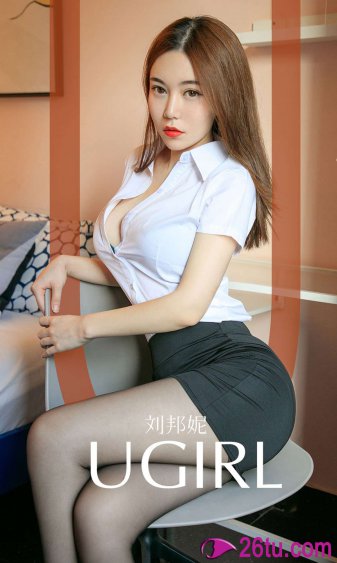 女儿初长成爸爸来尝鲜食品的由来